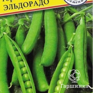 Горох Эльдорадо 4 г Семена Престиж 26₽