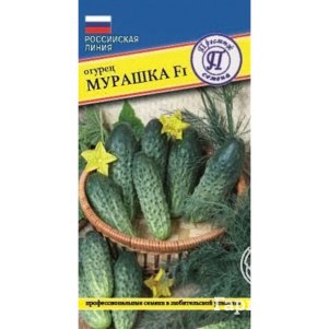

Огурец Мурашка F1 5 шт, Семена Престиж