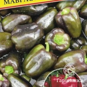 Перец Маврас F1 сладкий 5 шт, Семена Престиж