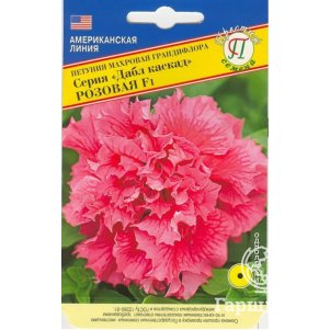 Петуния Дабл каскад Розовая F1 5 др, Семена Престиж