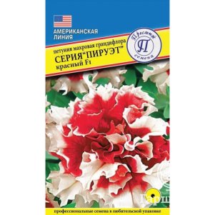 

Петуния Пирует Красный F1 5 др, Семена Престиж