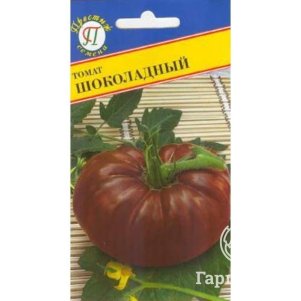 

Томат Шоколадный (РС-1) 5 шт, Семена Престиж