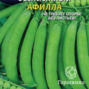 

Горох Афилла безлистный 5 г, Плазменные семена