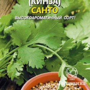 Кинза Кориандр Санто 2 г Плазменные семена 30₽