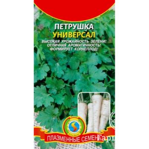 

Петрушка Универсал 2 г, Плазменные семена