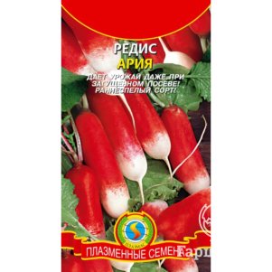 Редис Ария 2 г Плазменные семена 29₽