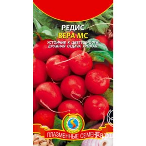 

Редис Вера МС 2 г, Плазменные семена
