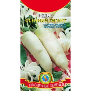 

Редис Осенний Гигант 2 г, Плазменные семена