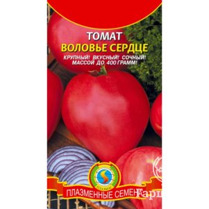 

Томат Воловье сердце 25 шт, Плазменные семена