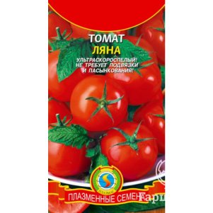 

Томат Ляна 0,1 г, Плазменные семена