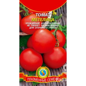 

Томат Метелица 25 шт, Плазменные семена