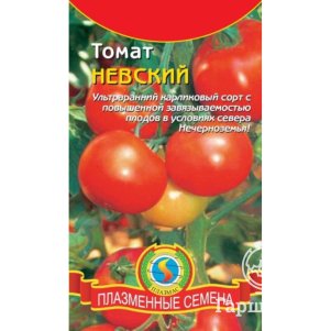 

Томат Невский 20 шт, Плазменные семена