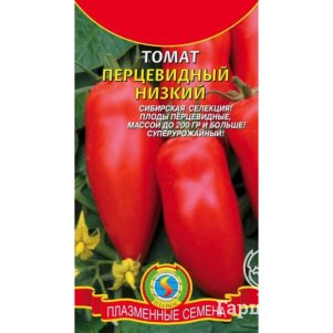 

Томат Перцевидный низкий 25 шт, Плазменные семена
