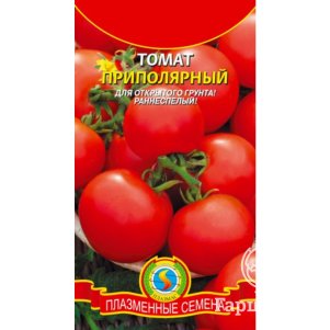 

Томат Приполярный 25 шт, Плазменные семена
