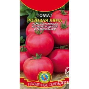 

Томат Розовая Ляна 25 шт, Плазменные семена