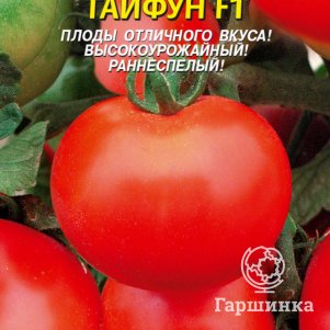 

Томат Тайфун F1 10 шт, Плазменные семена