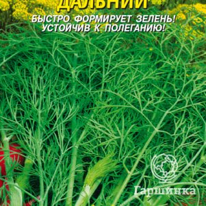 Укроп Дальний 2 г Плазменные семена 24₽