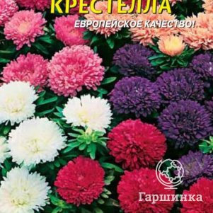 

Астра Крестелла 0,2 г, Плазменные семена