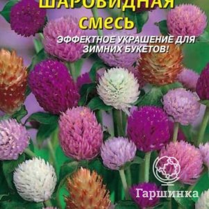 

Гомфрена шаровидная, смесь 0,1 г, Плазменные семена