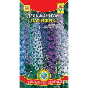 

Дельфиниум Пацифик 0,1 г, Плазменные семена