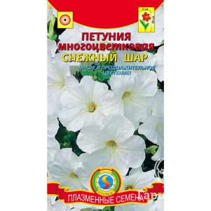 Петуния Снежный шар многоцветковая 0,05 г, Плазменные семена