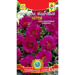 Портулак Черри махровый 005 г Плазменные семена 49₽