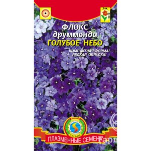 Флокс Голубое небо Друммонди 0,05 г, Плазменные семена