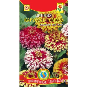 

Цинния Карусель смесь 0,3 г, Плазменные семена