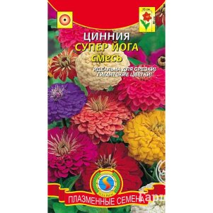 

Цинния Супер Йога смесь 0,3 г, Плазменные семена