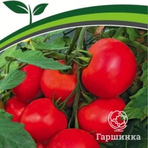 

Томат Лимеренс F1 0,05 г, Семена Партнер