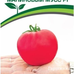 Томат Малиновый Мусс F1  10 шт. Семена Партнер