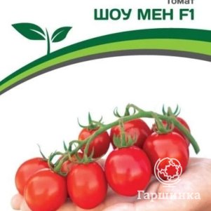 

Томат Шоу Мен F1 10 шт. Семена Партнер