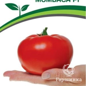 

Томат Момбаса F1 10 шт. Семена Партнер