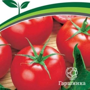 Томат Прекрасная Леди F1 10 шт. Семена Партнер