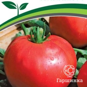 

Томат Титатник F1 10 шт. Семена Партнер