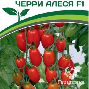 

Томат Черри Алеся F1 5 шт. Семена Партнер