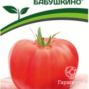 

Томат Бабушкино 10 шт, Семена Партнер