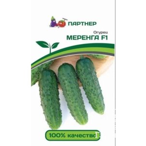 Огурец Меренга F1 5 шт Семена Партнер 192₽