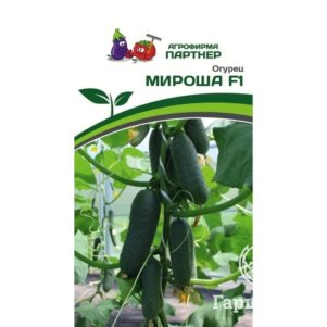 

Огурец Мироша F1 10 шт. Семена Партнер