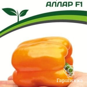 Перец Аллар F1 сладкий 5 шт Семена Партнер 363₽