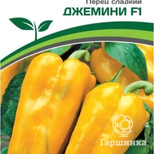 

Перец Джемини F1 сладкий 5 шт, Семена Партнер