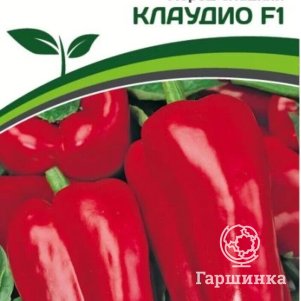 

Перец Клаудио F1 сладкий 5 шт, Семена Партнер