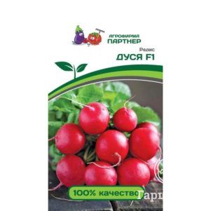 Редис Дуся F1 1 г Семена Партнер 129₽