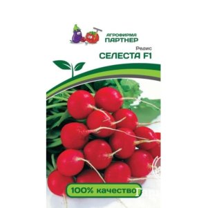 

Редис Селеста F1 1 г, Семена Партнер