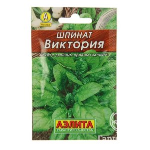Шпинат Виктория Лидер 3 г Семена Аэлита 22₽