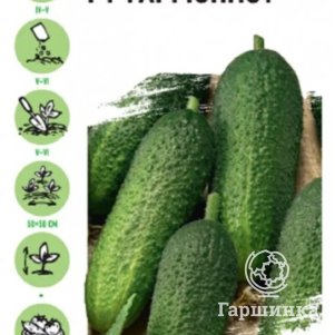 

Огурец Гармонист F1 10 шт. Уд. с. Корнишон ЦП Семена Гавриш