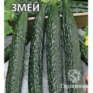 

Огурец Китайский змей F1 0,5 г ЦП Семена Гавриш