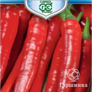Перец Пламя Дракона острый 0,1 г ц/п, Семена Гавриш