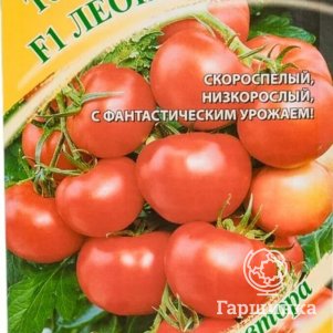 

Томат Леопольд F1 12 шт, Семена Гавриш