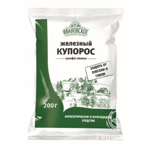 Железный купорос 110₽